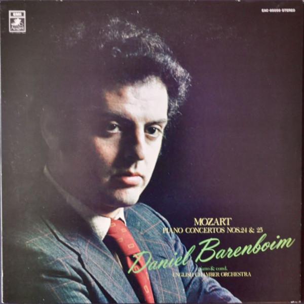 LP Record DANIEL BARENBOIM, ENGLISH CHAMBER O - Mozart Piano Concertos Nos. 24 & 25 EAC85059 ANGEL Japan Classical Used
LP Record DANIEL BARENBOIM, ENGLISH CHAMBER O - Mozart Piano Concertos Nos. 24 & 25 EAC85059 ANGEL Japan Classical Used