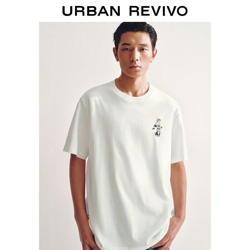 UR Men s Fun Print Cotton Round Neck T-Shirt XS
UR Men s Fun Print Cotton Round Neck T-Shirt XS