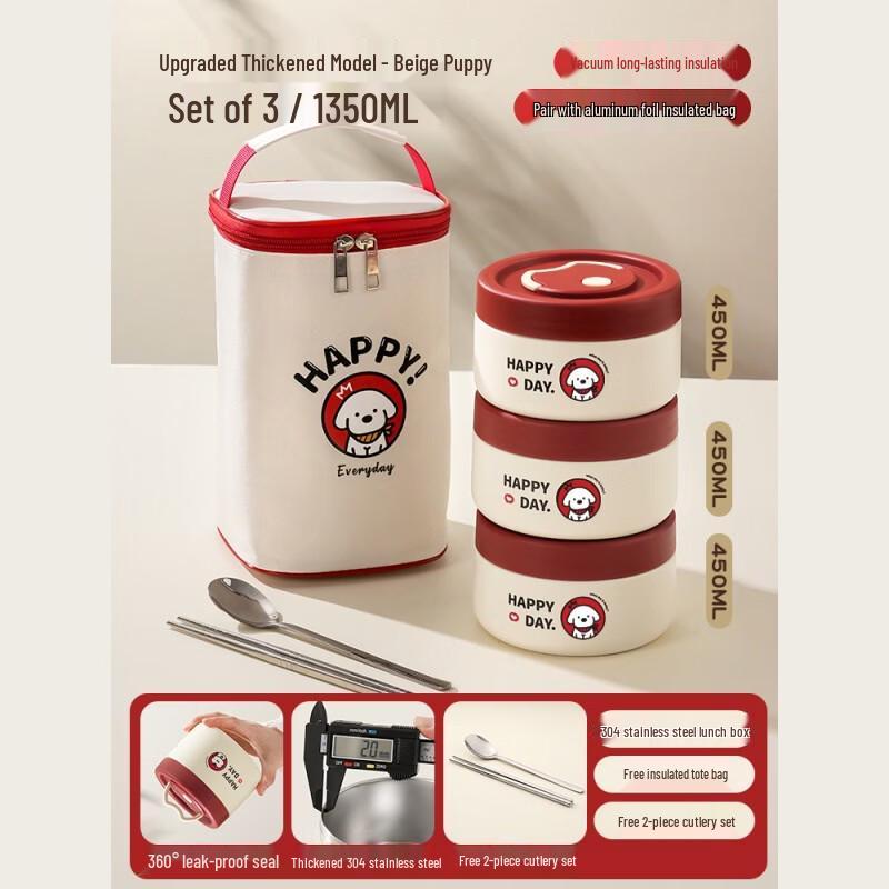 Zebian Cream White Dog Vacuum Insulated Lunch Box Set
Zebian Cream White Dog Vacuum Insulated Lunch Box Set