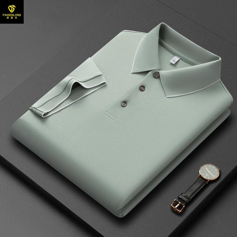 Luxury Men s Polo with Lapel, Short Sleeves, 60S Liquid Ammonia Finish, Double-sided Pique, and Exquisite Shell Buttons. Perfect for Business Wear. XL
Luxury Men s Polo with Lapel, Short Sleeves, 60S Liquid Ammonia Finish, Double-sided Pique, and Exquisite Shell Buttons. Perfect for Business Wear. XL