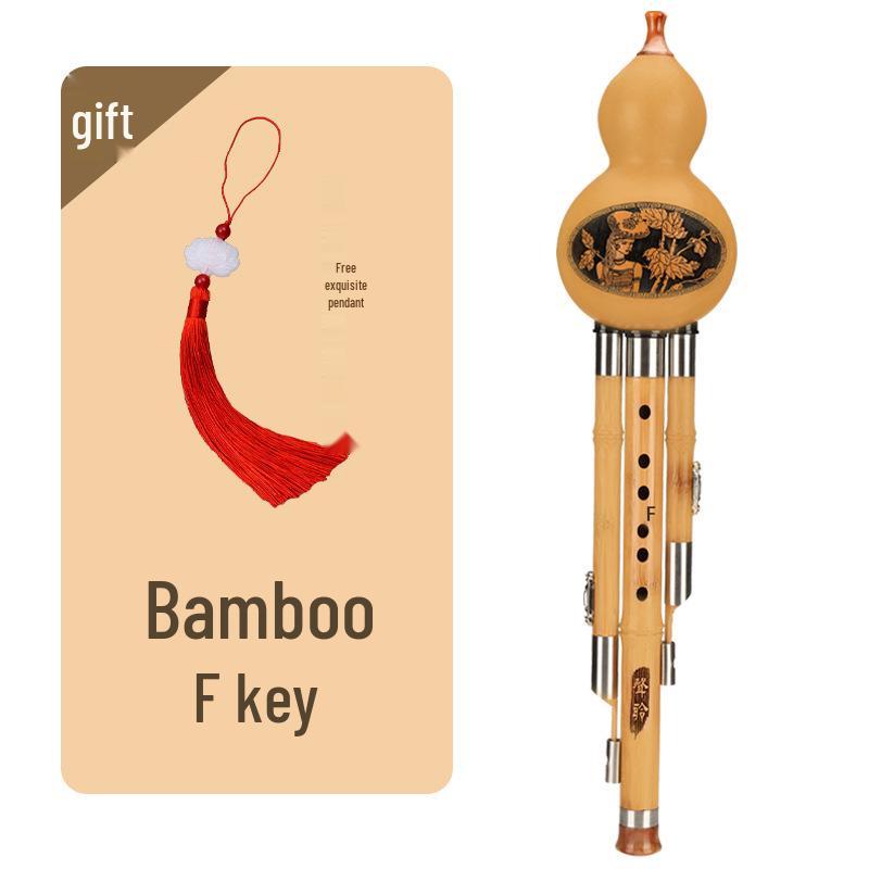 Hulusi Nan Bamboo Beginner Instrument: C & B Flat Keys for Students & Adults
Hulusi Nan Bamboo Beginner Instrument: C & B Flat Keys for Students & Adults