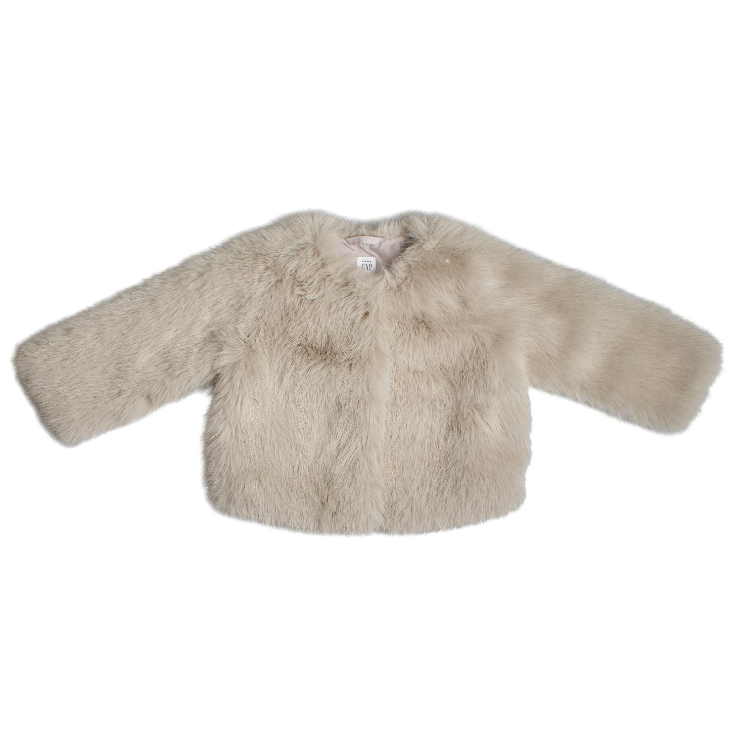 Пальто из искусственного меха 810654 для девочки 2 AÑOS серый
Пальто из искусственного меха 810654 для девочки 2 AÑOS серый