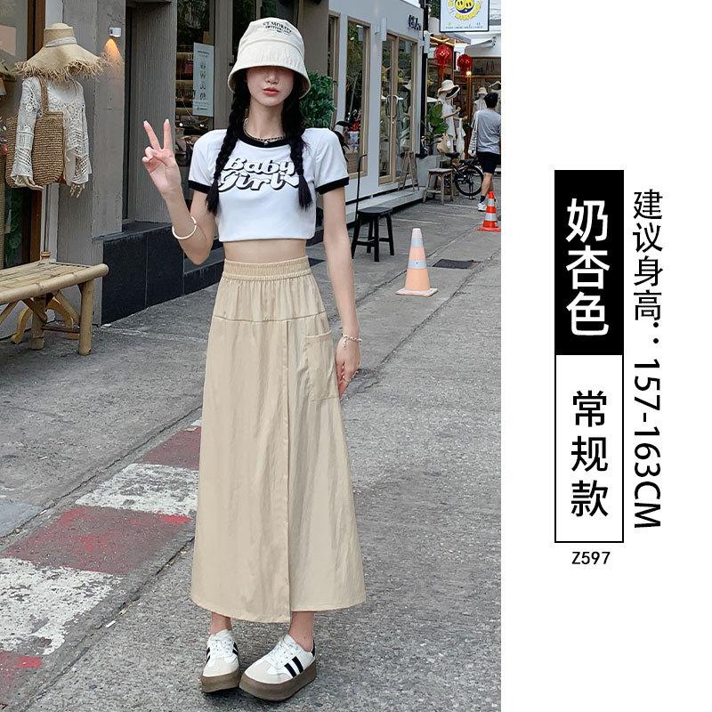 Yamamoto overalls women s summer thin new high-waisted a-word hip skirt small wide-leg pants S【 35-47.5kg 】
Yamamoto overalls women s summer thin new high-waisted a-word hip skirt small wide-leg pants S【 35-47.5kg 】
