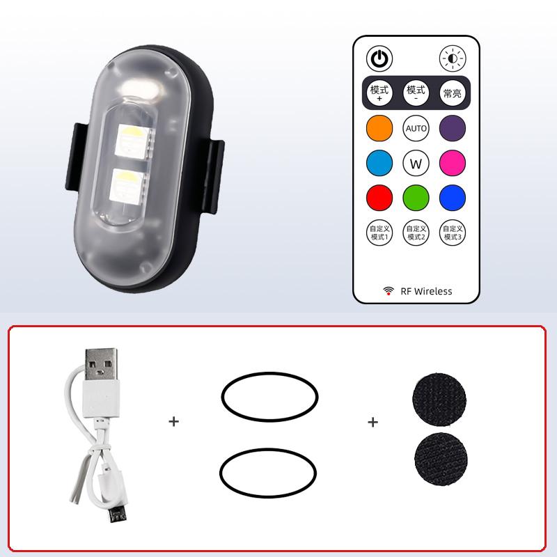 Motorcycle Aircraft Lights RGB Led Aircraft Strobe Drone Cycle for Night Flying Flashing Position Wireless Warning Signal Light
Motorcycle Aircraft Lights RGB Led Aircraft Strobe Drone Cycle for Night Flying Flashing Position Wireless Warning Signal Light