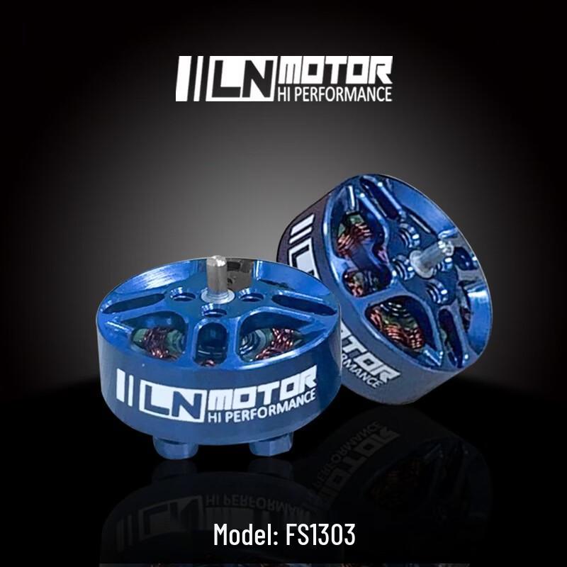 LNMOTOR HI PERFORMANCE FS1303.5-5500KV Brushless Motor
LNMOTOR HI PERFORMANCE FS1303.5-5500KV Brushless Motor