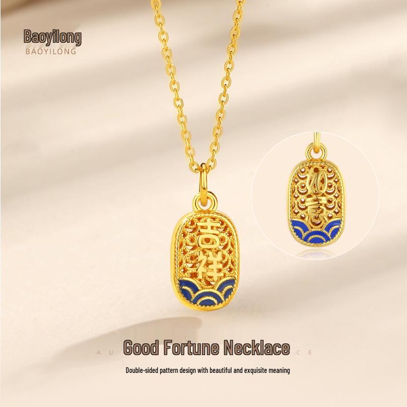 Baoyilong S925 Sterling Silver Ruyi Necklace - Elegant Women s Jewelry for Mother s Day 925 Silver
Baoyilong S925 Sterling Silver Ruyi Necklace - Elegant Women s Jewelry for Mother s Day 925 Silver