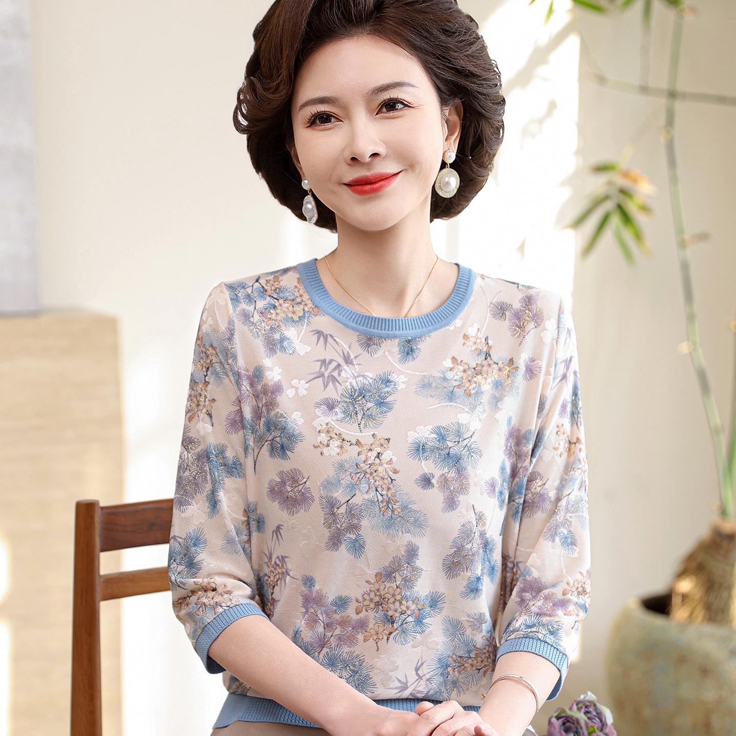 Women s Summer Floral Ice Silk Blouse – Round Neck, Short Sleeve, 2026 Style for Moms & Seniors L (recommended for 80-100 lbs) синий
Women s Summer Floral Ice Silk Blouse – Round Neck, Short Sleeve, 2026 Style for Moms & Seniors L (recommended for 80-100 lbs) синий