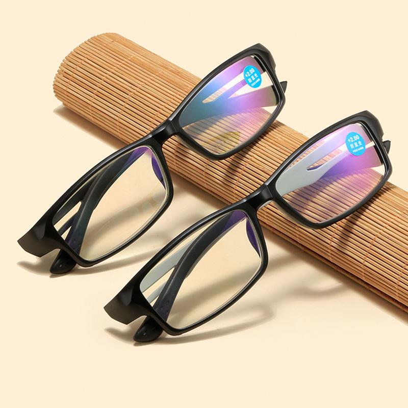 Splicing Color Anti-blue Light Reading Glasses For Men And Women High-definition Presbyopia Glasses Diopter +1.0 1.5 2.0 To +4.0
Splicing Color Anti-blue Light Reading Glasses For Men And Women High-definition Presbyopia Glasses Diopter +1.0 1.5 2.0 To +4.0