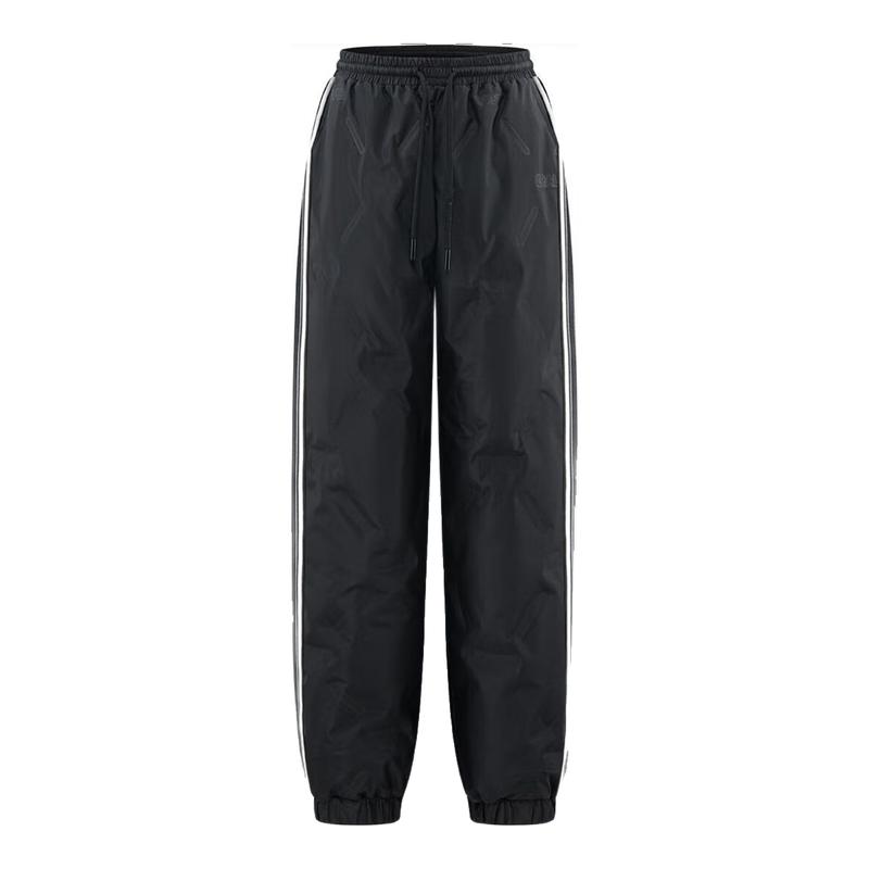 Women s Lightweight Insulated Cuffed Down Pants XL
Women s Lightweight Insulated Cuffed Down Pants XL