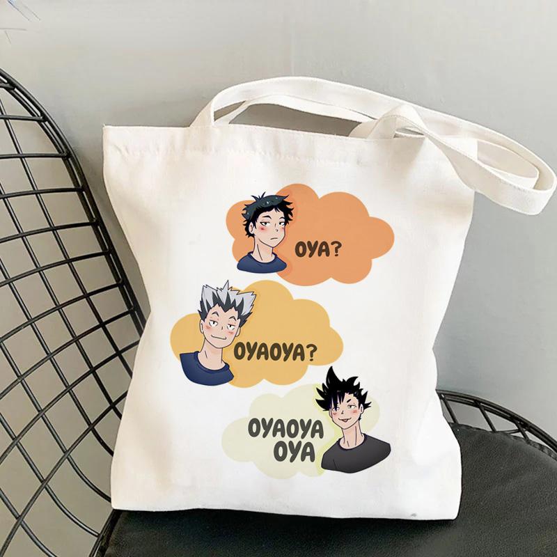 Haikyuu сумка для покупок bolso джут сумка покупатель хлопок сумочка bolsas reutilizables магазин сетка boodschappentas custom
Haikyuu сумка для покупок bolso джут сумка покупатель хлопок сумочка bolsas reutilizables магазин сетка boodschappentas custom