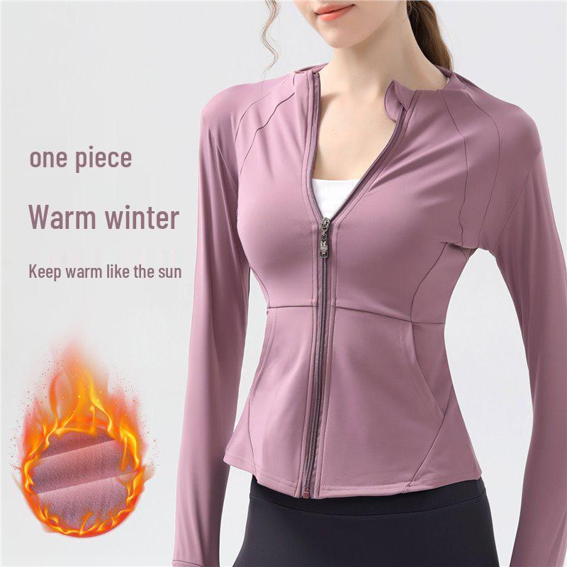 Autumn/Winter Windproof Velvet-Lined Quick-Dry Cardigan for Running, Fitness, and Yoga Extra Large
Autumn/Winter Windproof Velvet-Lined Quick-Dry Cardigan for Running, Fitness, and Yoga Extra Large