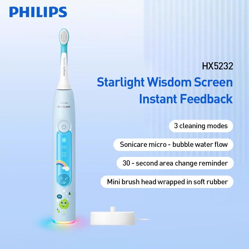 Детская электрическая зубная щетка Philips Sonicare Kids Electric Toothbrush 3-12 лет
Детская электрическая зубная щетка Philips Sonicare Kids Electric Toothbrush 3-12 лет