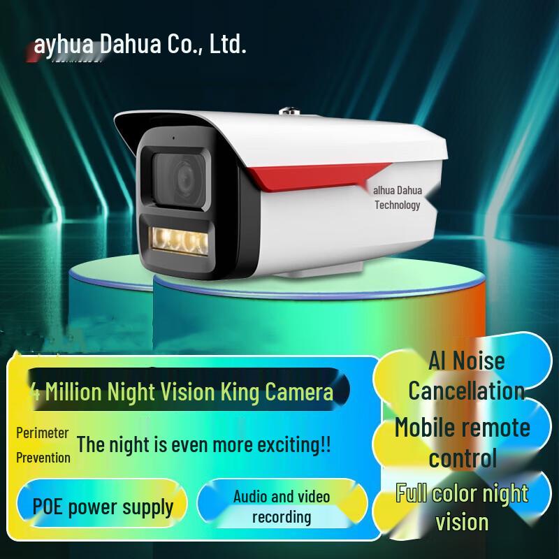 Dahua 4MP Full-Color POE Bullet Security Camera CN plug (adapter included)
Dahua 4MP Full-Color POE Bullet Security Camera CN plug (adapter included)