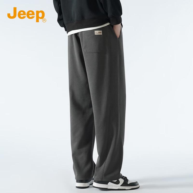 JEEP Men s Loose Straight Casual Trousers 2XL
JEEP Men s Loose Straight Casual Trousers 2XL