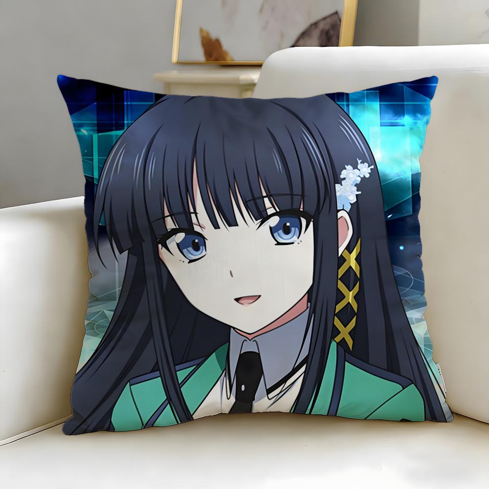 The Irregular at Magic High School Cushion Cover Soft EasyWash Pillow Case Versatile for Couch Bed Travel and Office 30X30cm
The Irregular at Magic High School Cushion Cover Soft EasyWash Pillow Case Versatile for Couch Bed Travel and Office 30X30cm