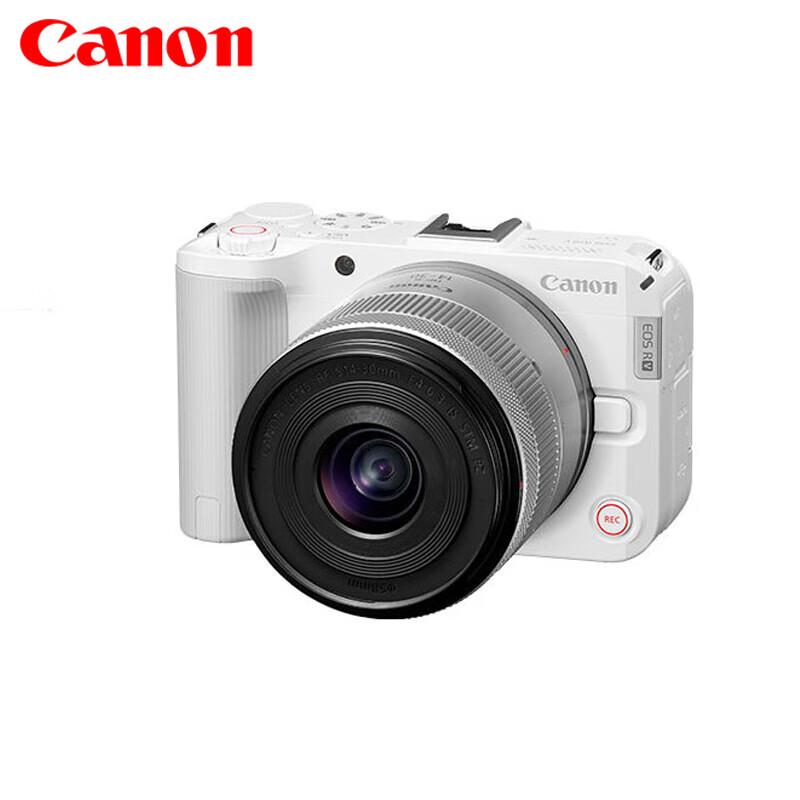 Canon EOS R50V Mirrorless Camera with RF-S14-30 Lens Kit (CN version)
Canon EOS R50V Mirrorless Camera with RF-S14-30 Lens Kit (CN version)