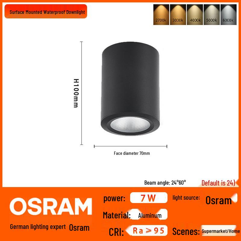 IP65 Outdoor LED Waterproof Ceiling Spotlight for Patio, Railway Station, Balcony, Corridor, and Aisle. 3000K
IP65 Outdoor LED Waterproof Ceiling Spotlight for Patio, Railway Station, Balcony, Corridor, and Aisle. 3000K