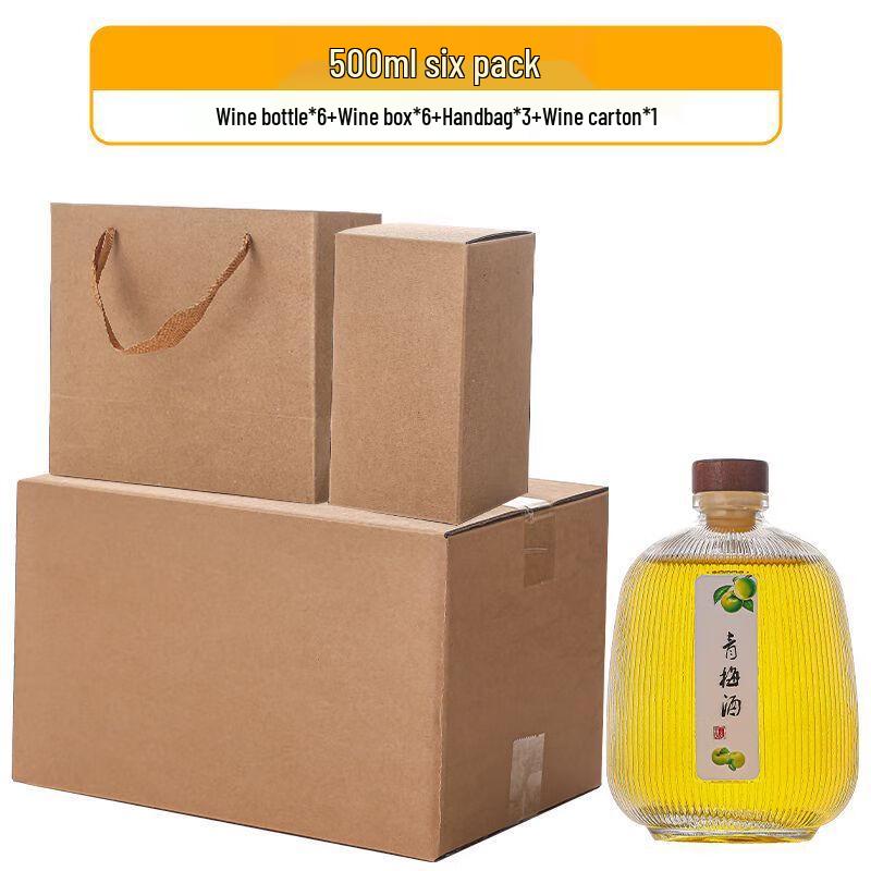 Zhishen 500ml Striped Glass Liquor Bottles with Dark Wood Lids, 6-Pack
Zhishen 500ml Striped Glass Liquor Bottles with Dark Wood Lids, 6-Pack