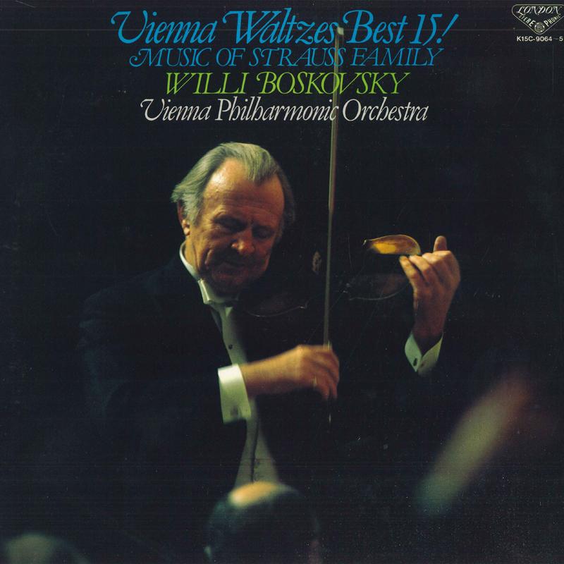 LP Record WILLI BOSKOVSKY, VIENNA PHILHARMONI - Music Of The Strauss Family K15C90645 LONDON 1980 Japan Obi Classical Used
LP Record WILLI BOSKOVSKY, VIENNA PHILHARMONI - Music Of The Strauss Family K15C90645 LONDON 1980 Japan Obi Classical Used