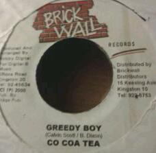 7inch Record COCOA TEA Greedy Boy NONE Brickwall Recor 2000 Jamaica Reggae Ska Dub Used
7inch Record COCOA TEA Greedy Boy NONE Brickwall Recor 2000 Jamaica Reggae Ska Dub Used