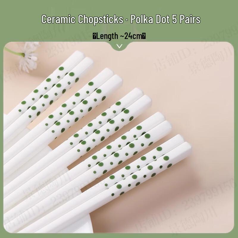 RuHan Polka Dot Ceramic Chopsticks
RuHan Polka Dot Ceramic Chopsticks