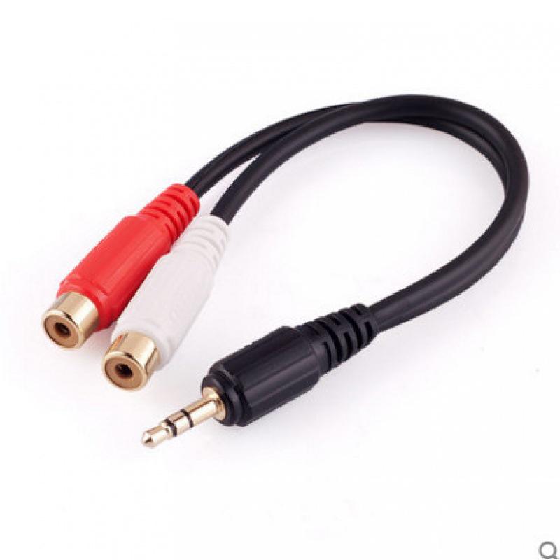 Аудіокабель 3,5 мм до подвійного RCA - роз єм 1-до-2 мама 3.5mm male to dual RCA female short cable
Аудіокабель 3,5 мм до подвійного RCA - роз єм 1-до-2 мама 3.5mm male to dual RCA female short cable