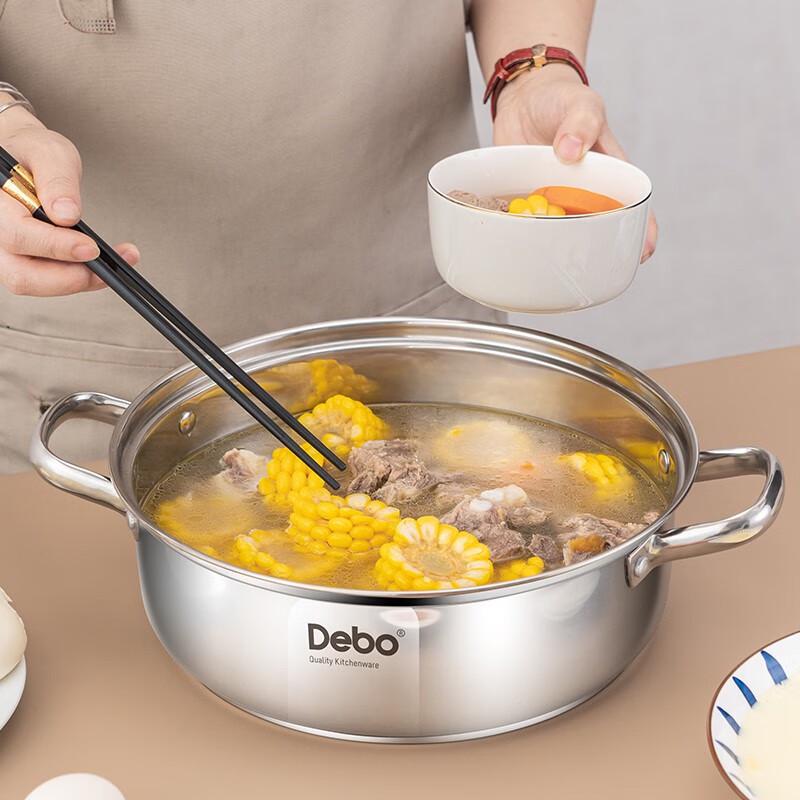 Debo Wyatt 30cm Stainless Steel Hotpot & Soup Pot
Debo Wyatt 30cm Stainless Steel Hotpot & Soup Pot
