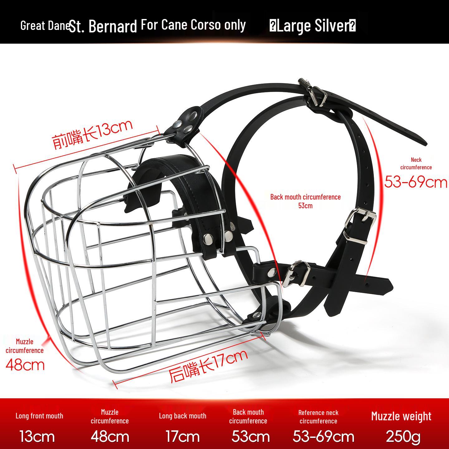 Large Breed Dog Muzzle for Great Danes, Cane Corsos, and Saint Bernards - Anti-Eating/Biting Training Cage Mask Large Breed Special срібний
Large Breed Dog Muzzle for Great Danes, Cane Corsos, and Saint Bernards - Anti-Eating/Biting Training Cage Mask Large Breed Special срібний