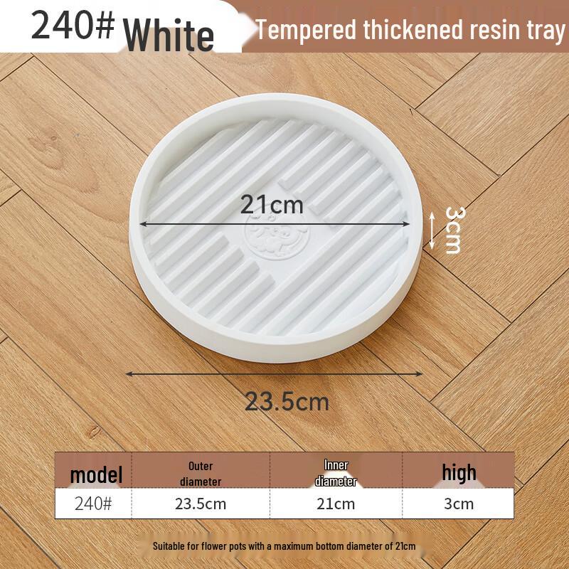 Resin Ventilated Flower Pot Drainage Tray Set
Resin Ventilated Flower Pot Drainage Tray Set
