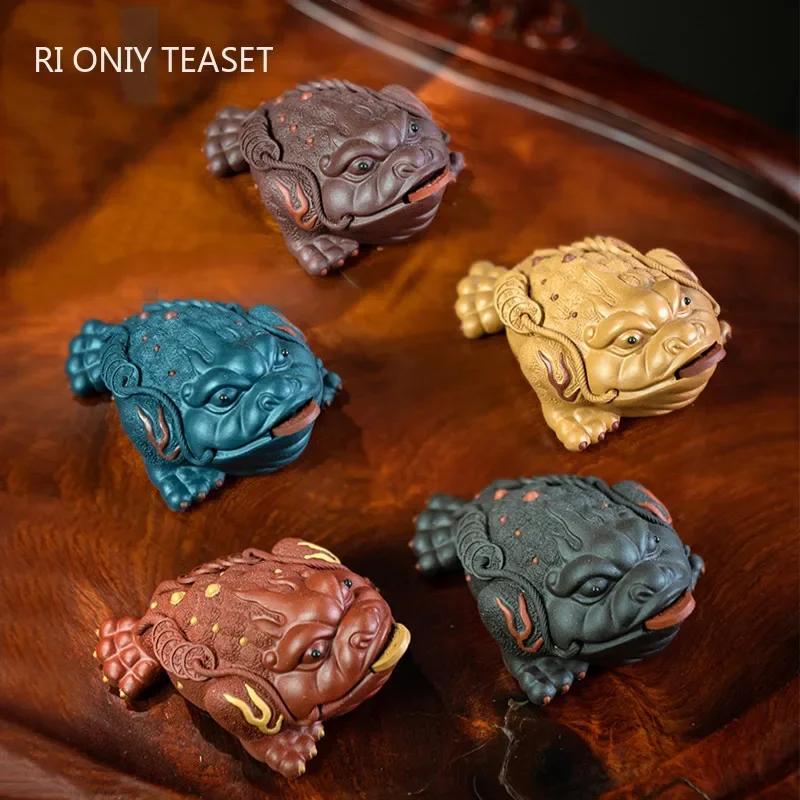 Boutique Purple Clay Tea pet Lucky Golden Toad Statue Tea Figurine Ornaments Handmade Crafts Tea Set Decoration Accessories 9.3X6.3X4CM
Boutique Purple Clay Tea pet Lucky Golden Toad Statue Tea Figurine Ornaments Handmade Crafts Tea Set Decoration Accessories 9.3X6.3X4CM