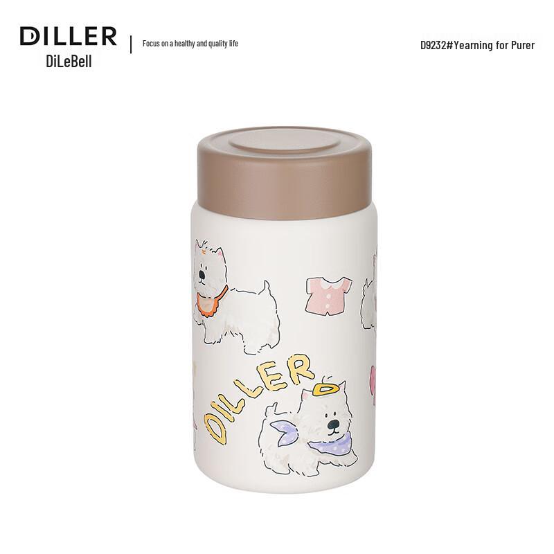 Dileber 316 Stainless Steel Insulated Dog-Design Water Bottle
Dileber 316 Stainless Steel Insulated Dog-Design Water Bottle