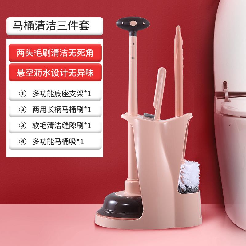 Toilet Dredger, Leather Suction Toilet Brush Set with Base, Drainable Toilet Pipe, Toilet Seat, One Shot Pass Artifact
Toilet Dredger, Leather Suction Toilet Brush Set with Base, Drainable Toilet Pipe, Toilet Seat, One Shot Pass Artifact