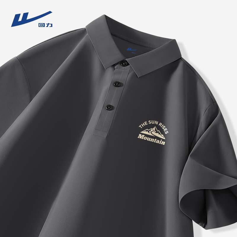 Warrior Men s Loose Fit Quick-Dry Polo T-Shirt 4XL
Warrior Men s Loose Fit Quick-Dry Polo T-Shirt 4XL