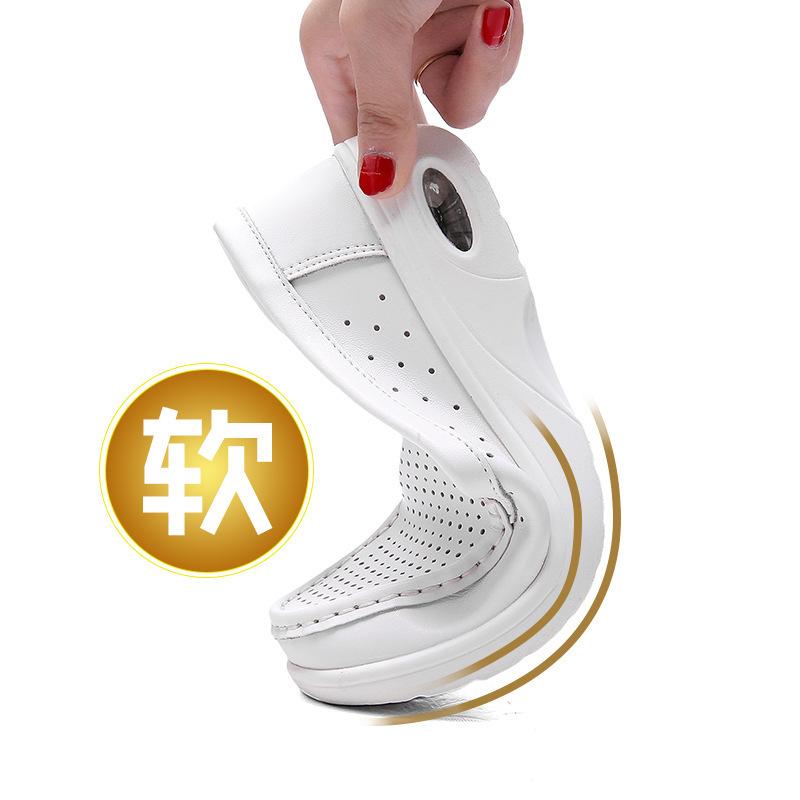 Cowhide flat-soled wedge heel mother shoes soft-soled hollow single shoes velvet women s shoes air cushion nurse shoes 34
Cowhide flat-soled wedge heel mother shoes soft-soled hollow single shoes velvet women s shoes air cushion nurse shoes 34