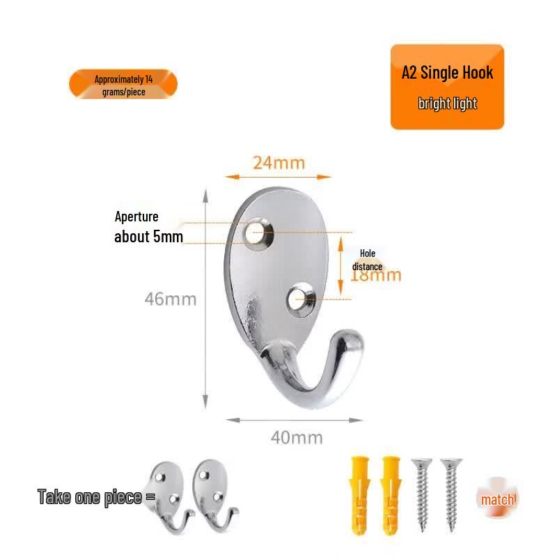 Rongyu A2 Single Metal Hooks (10-Pack)
Rongyu A2 Single Metal Hooks (10-Pack)