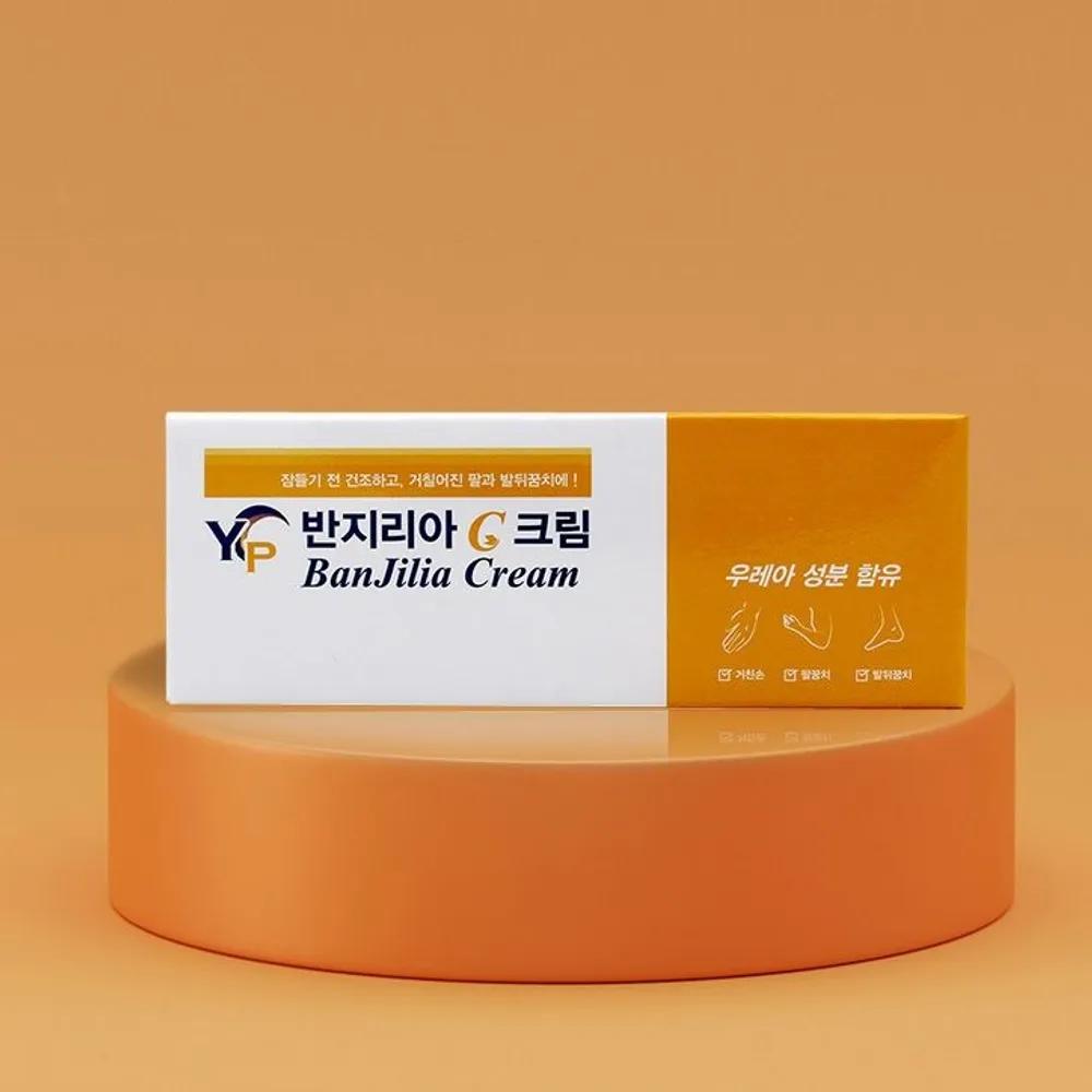 Крем Banjiria Cream Banji Cream, для грубой кожи рук, локтей, пяток, отшелушивание, мазь для ухода за мозолями, с мочевиной
Крем Banjiria Cream Banji Cream, для грубой кожи рук, локтей, пяток, отшелушивание, мазь для ухода за мозолями, с мочевиной