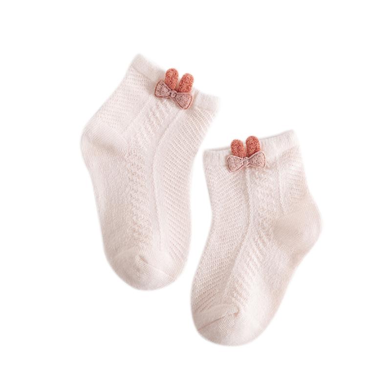 1 Pair Baby Socks Cotton Breathable Cartoon Bunny Printed Baby Socks For 0-3 Years Old Pink bunny M
1 Pair Baby Socks Cotton Breathable Cartoon Bunny Printed Baby Socks For 0-3 Years Old Pink bunny M