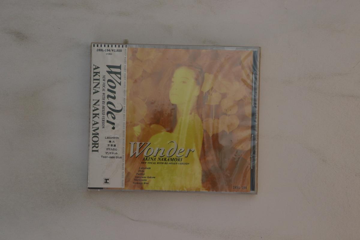 CD AKINA NAKAMORI - WONDER 28XL194 WARNER-PIONEER 1988 Japan Obi Japanese Pop Star Used
CD AKINA NAKAMORI - WONDER 28XL194 WARNER-PIONEER 1988 Japan Obi Japanese Pop Star Used