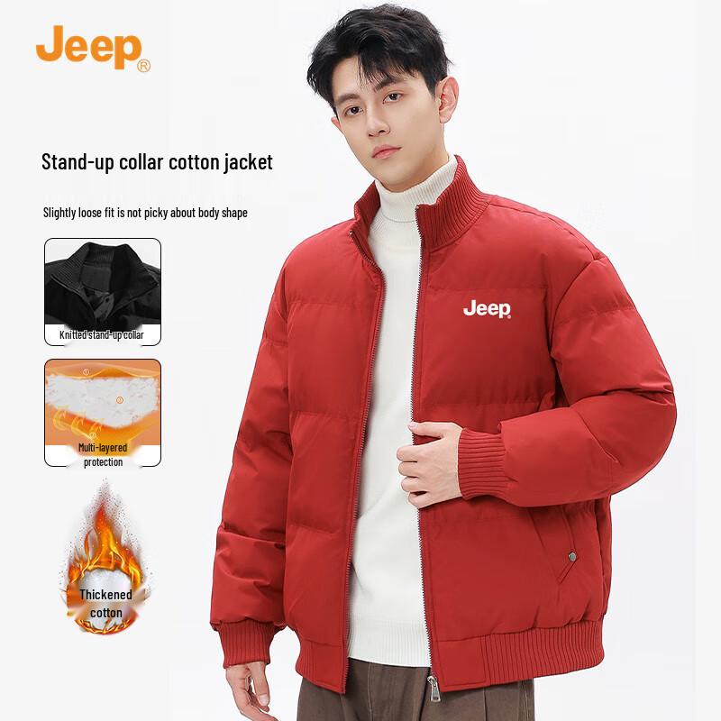 JEEP Men s Casual Stand Collar Padded Jacket L
JEEP Men s Casual Stand Collar Padded Jacket L