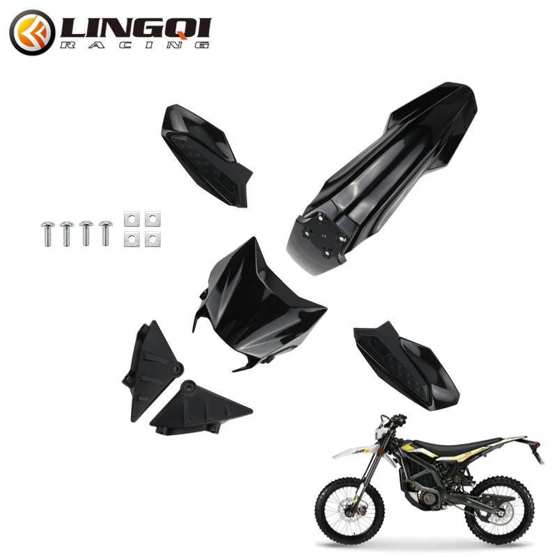 LINGQI RACING Black Fairings Kit Motorcycle Bodywork Replacement Kits For Ultra Bee UltraBee Electric Dirt Bike Scooter Original чорний
LINGQI RACING Black Fairings Kit Motorcycle Bodywork Replacement Kits For Ultra Bee UltraBee Electric Dirt Bike Scooter Original чорний