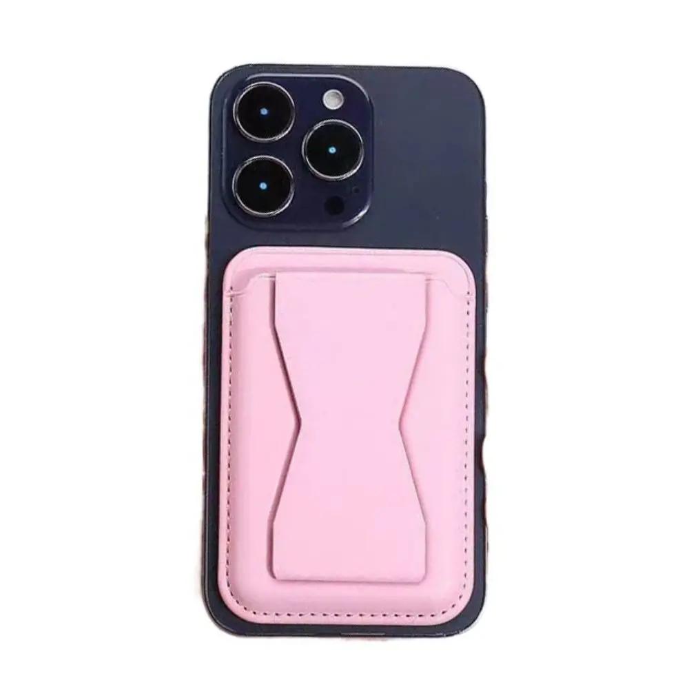 For Magsafe Wallet Phone Card Holder Safety Accessories Card Bag Anti-theft Leather Phone Card Bag for iPhone 15 14 13 ProMax
For Magsafe Wallet Phone Card Holder Safety Accessories Card Bag Anti-theft Leather Phone Card Bag for iPhone 15 14 13 ProMax
