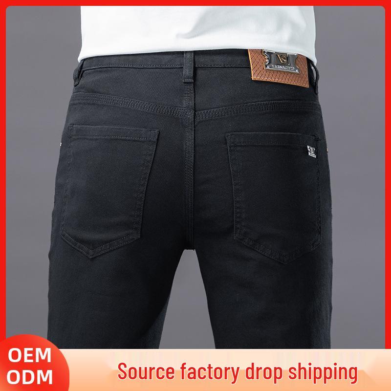 Men s Slim Fit Black Stretch Jeans - European High-End Trendy Brand for Spring/Summer Casual Fashion 33 (26-inch waist)
Men s Slim Fit Black Stretch Jeans - European High-End Trendy Brand for Spring/Summer Casual Fashion 33 (26-inch waist)