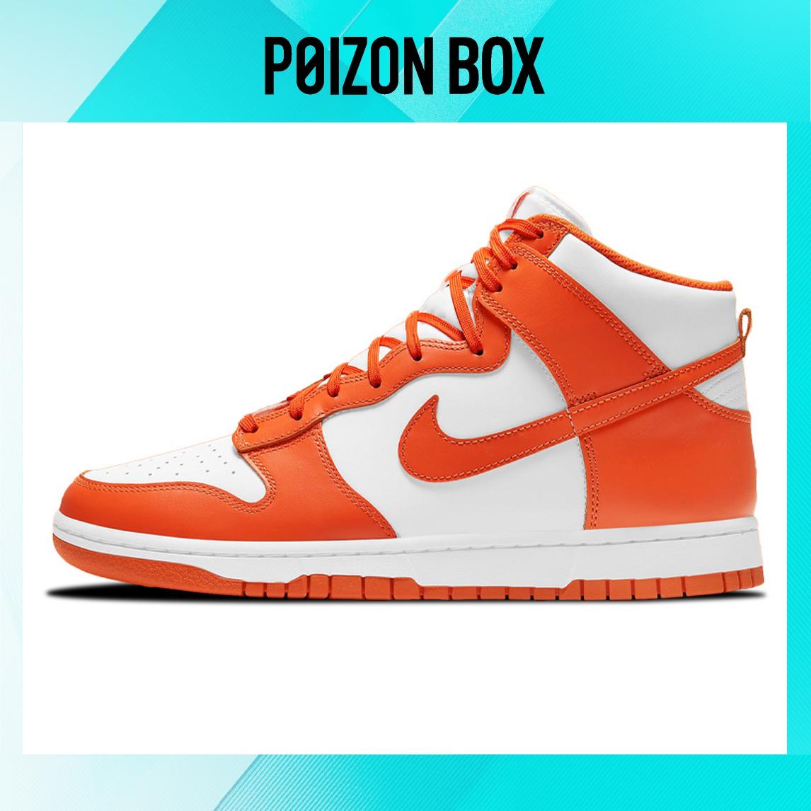 кроссовки Nike Dunk High Syracuse (2021) DD1399-101 
кроссовки Nike Dunk High Syracuse (2021) DD1399-101