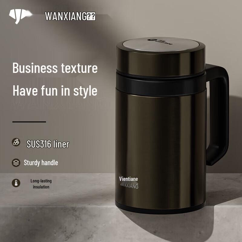 WANXIANG S28 Stainless Steel Insulated Mug
WANXIANG S28 Stainless Steel Insulated Mug