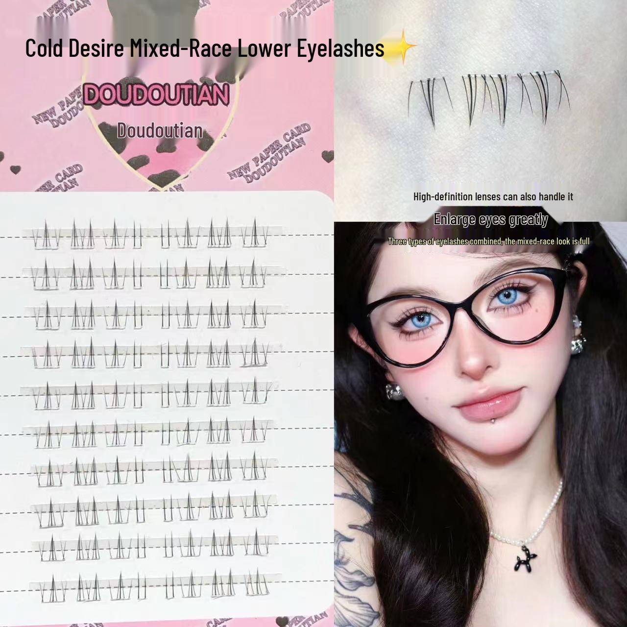 Doudou Sweet Cold Desire Mixed Lower Eyelashes - Natural, Soft, Transparent Stem False Lashes
Doudou Sweet Cold Desire Mixed Lower Eyelashes - Natural, Soft, Transparent Stem False Lashes