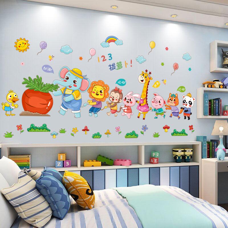 XY9025 Children s Room Cartoon Animal Sticker Kindergarten Wall Decoration Wall Paper Self-adhesive 60*90
XY9025 Children s Room Cartoon Animal Sticker Kindergarten Wall Decoration Wall Paper Self-adhesive 60*90