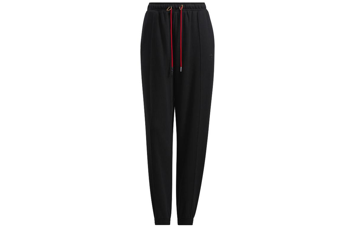 Adidas Originals Knitted Sweatpants Women s Black Moderate Cuffed Pants HD0340 L
Adidas Originals Knitted Sweatpants Women s Black Moderate Cuffed Pants HD0340 L