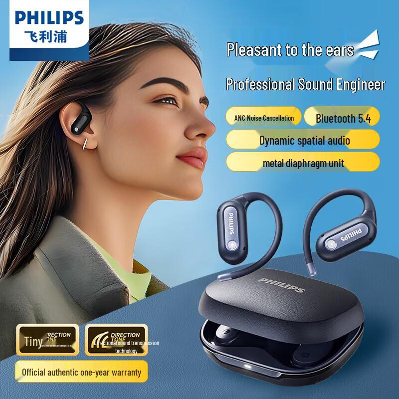 Philips TAT4759 Open-Fit Sport Bluetooth Earbuds
Philips TAT4759 Open-Fit Sport Bluetooth Earbuds
