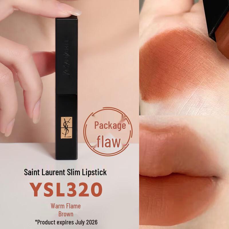 YSL Slim Velvet Radical Lipstick
YSL Slim Velvet Radical Lipstick