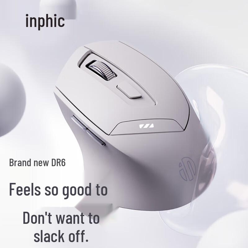 INPHIC DR6 Wireless Rechargeable Ergonomic Mouse
INPHIC DR6 Wireless Rechargeable Ergonomic Mouse